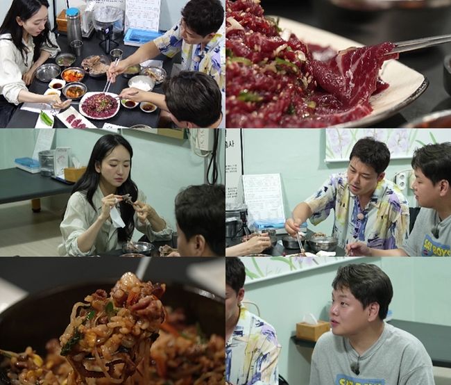 MBN 제공