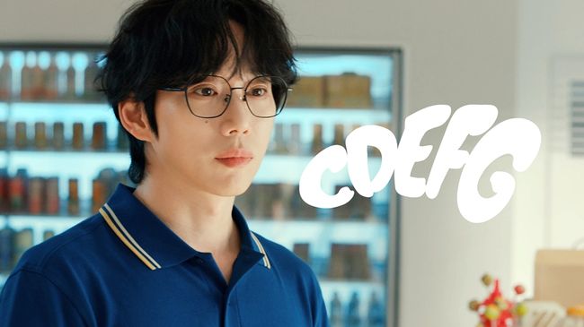 [사진]OSEN DB.