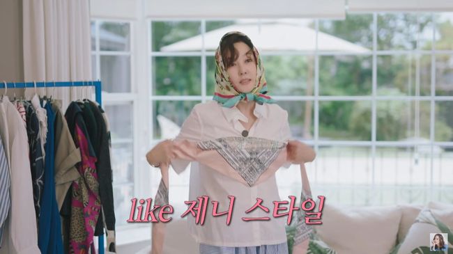 유튜브 영상 캡처
