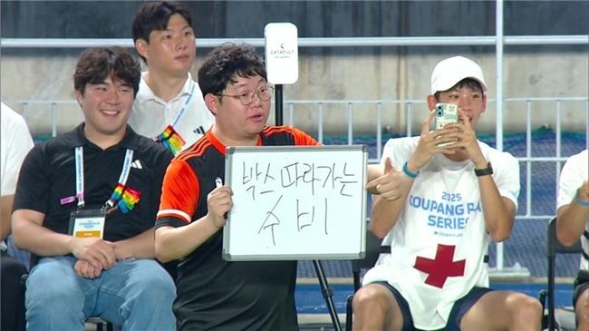 쿠팡플레이 제공