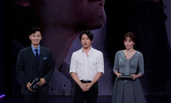 KBS 제공