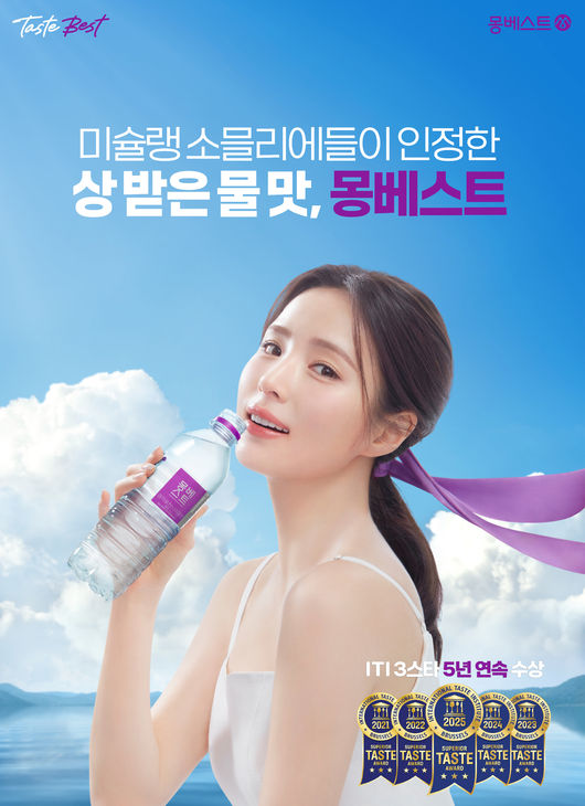 [사진]OSEN DB.
