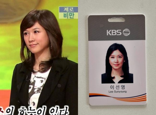 [사진]OSEN DB.