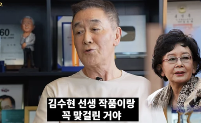 [사진]OSEN DB.