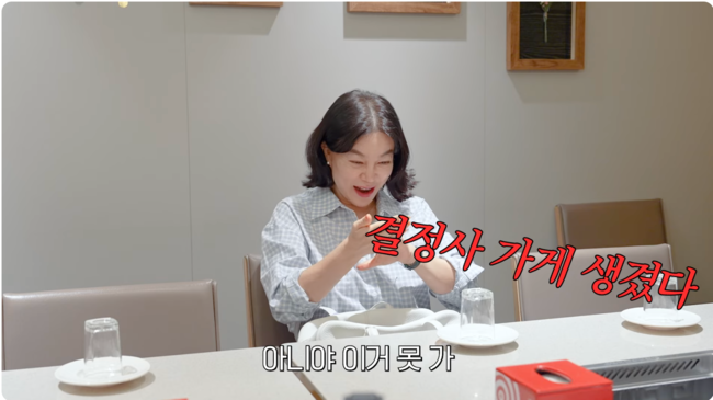 [사진]OSEN DB.