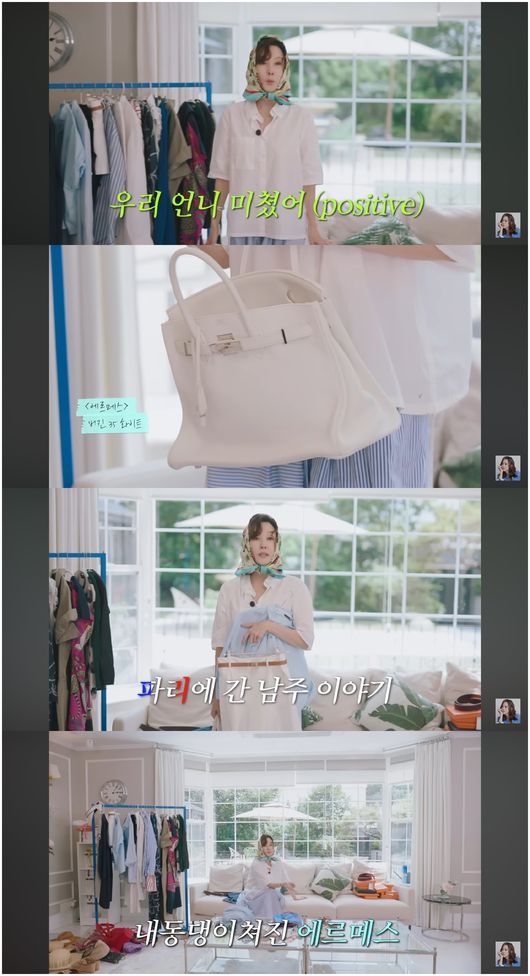 [사진]OSEN DB.