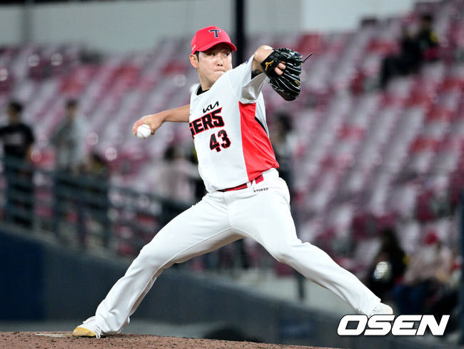 KIA 타이거즈 김건국. /OSEN DB
