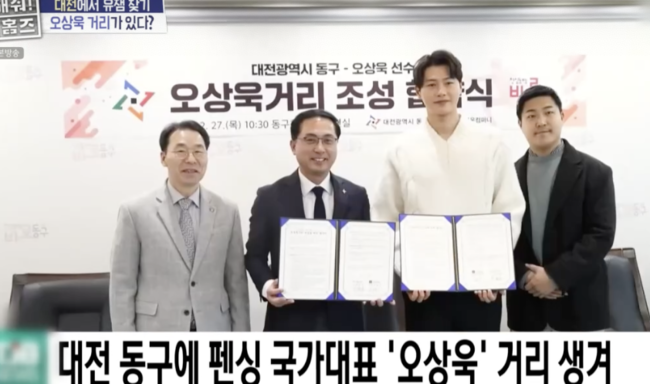 [사진]OSEN DB.