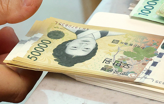 이미지 사진. 뉴스1