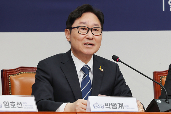 박범계 더불어민주당 의원. 연합뉴스