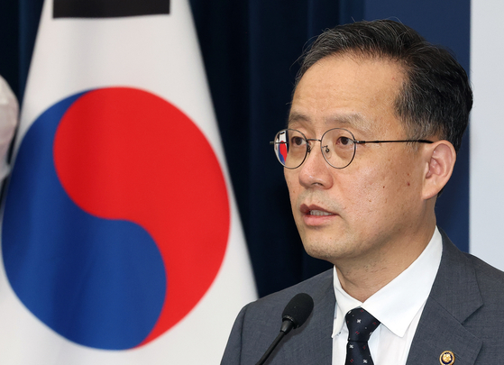 이형일 기획재정부 기재1차관 사진=연합뉴스