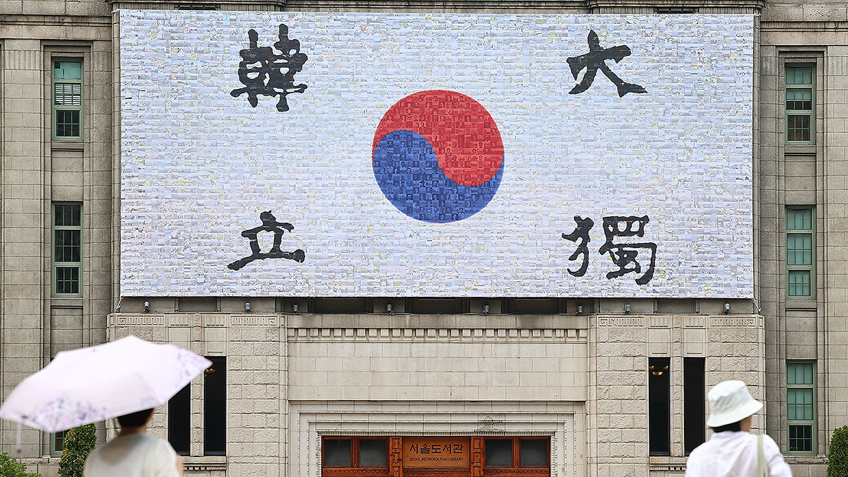 뉴스1