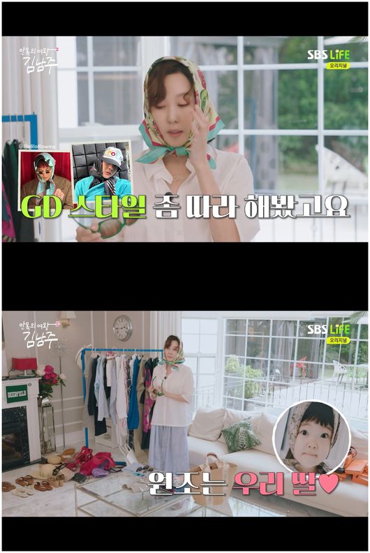 [사진]OSEN DB.
