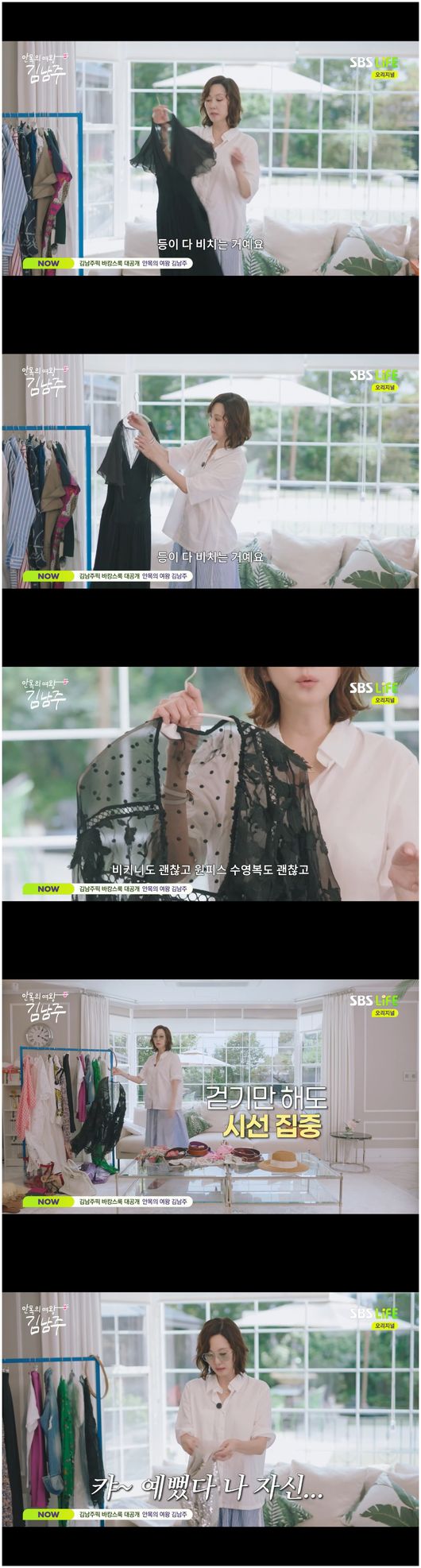 [사진]OSEN DB.