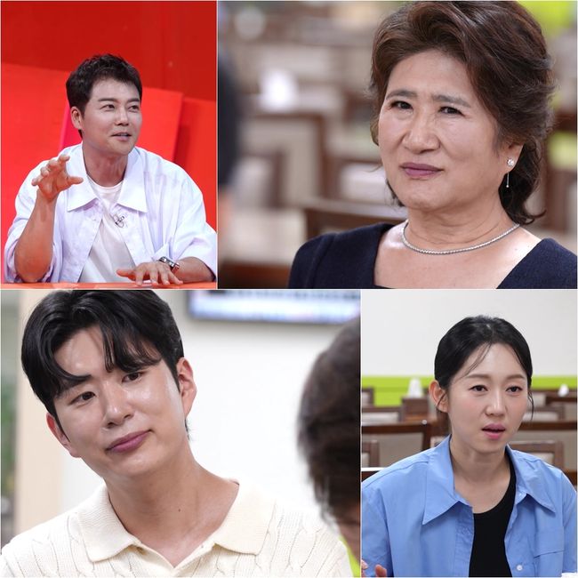 KBS 제공