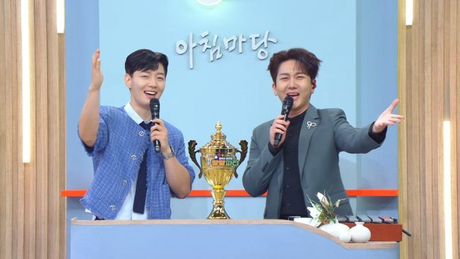 방송 화면 캡처