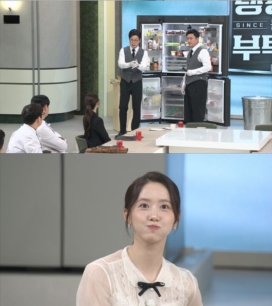 JTBC 제공