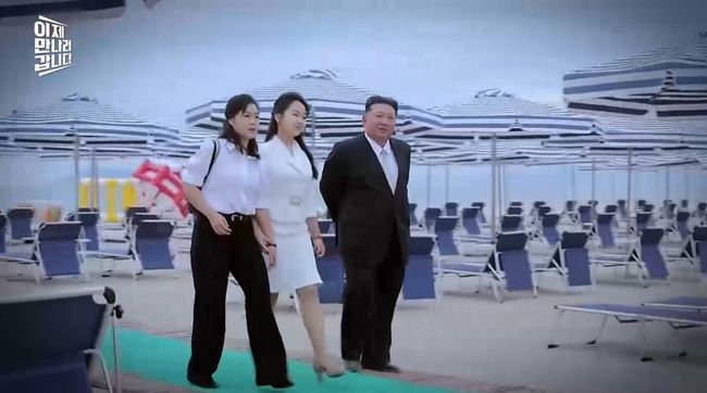 방송화면 캡처