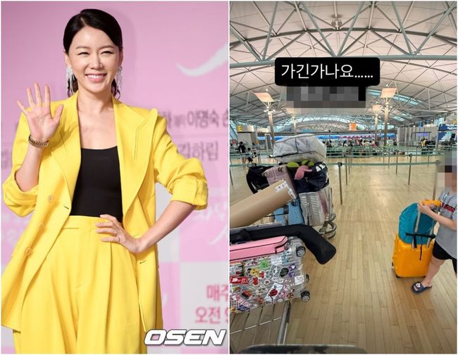 [사진]OSEN DB.