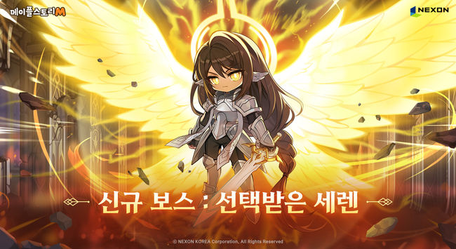 [사진]OSEN DB.
