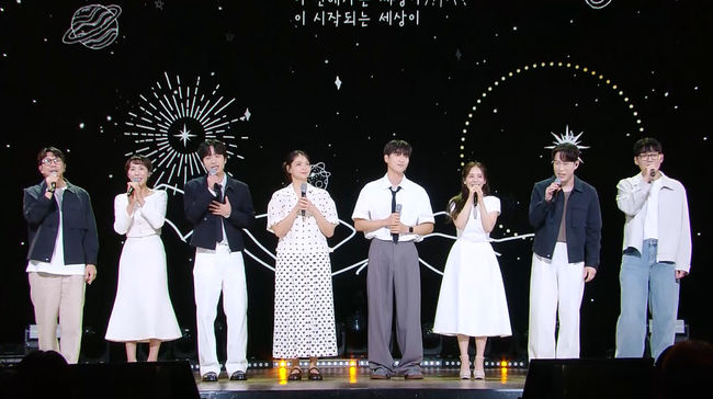 KBS 제공