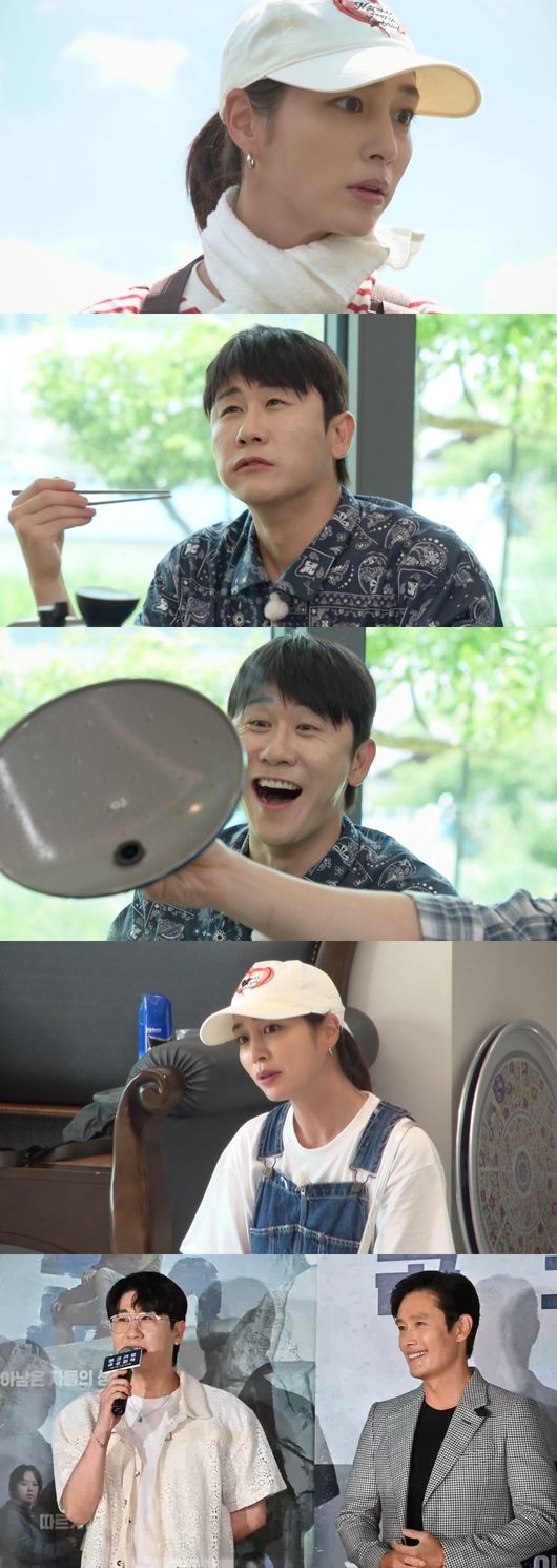 KBS 제공