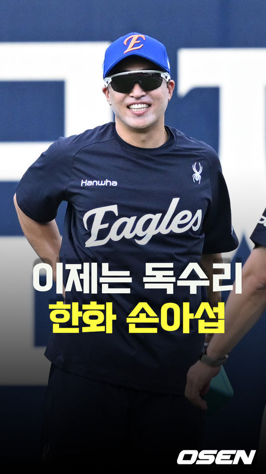 [사진]OSEN DB.