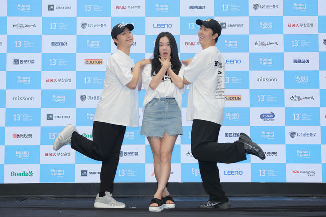 부산국제코미디페스티벌 조직위원회 제공