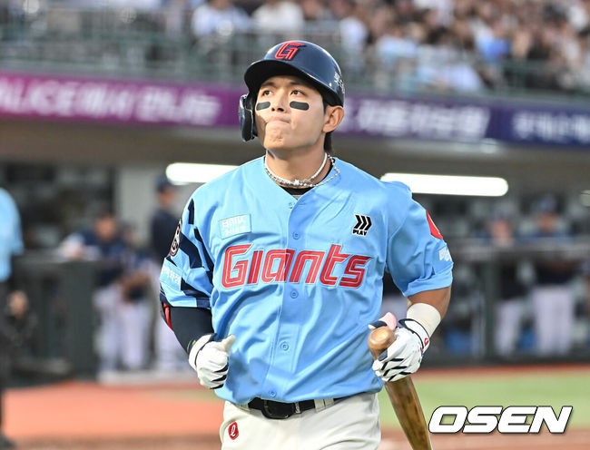 롯데 자이언츠 황성빈. /OSEN DB