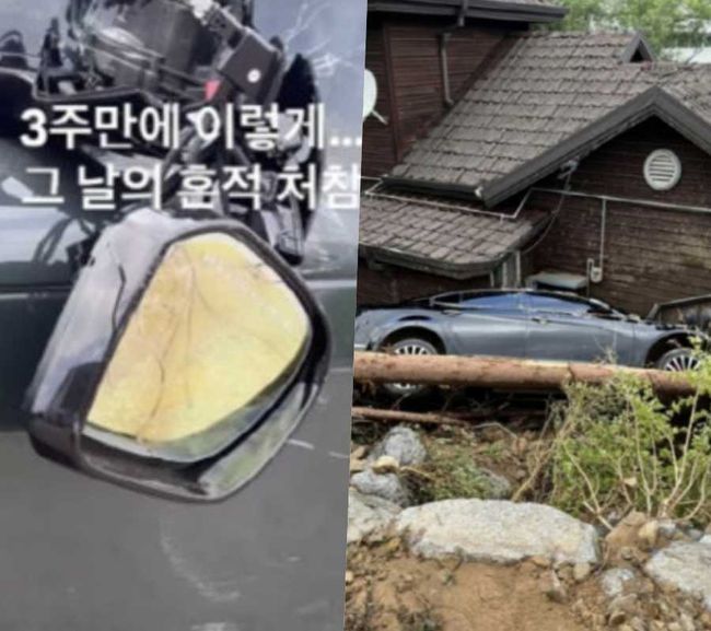 [사진]OSEN DB.