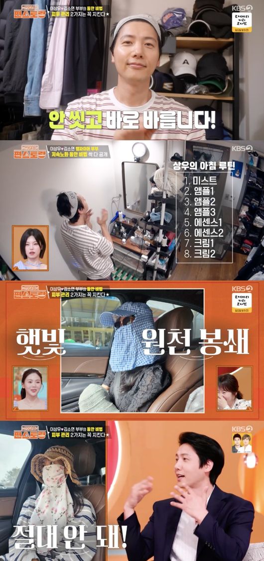 [사진]OSEN DB.