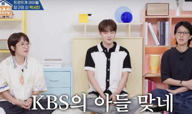 [사진]OSEN DB.