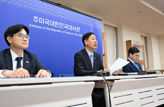한미 통상협의 결과브리핑. 연합뉴스