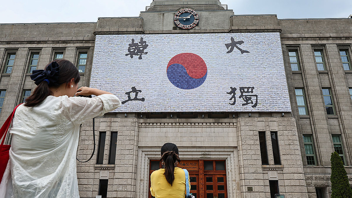 뉴스1