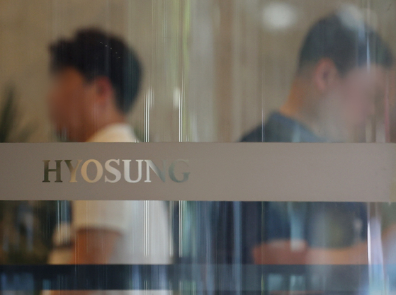  김건희 특검팀은 1일 HS효성을 압수수색했다. 연합뉴스