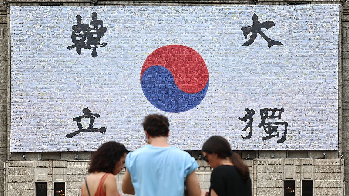 뉴스1