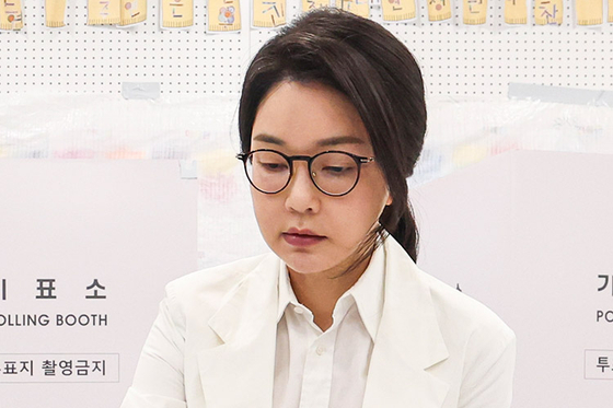 김건희 여사. 연합뉴스