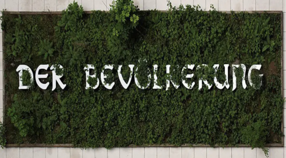 ‘주민들에게(Der Bevölkerung)’, 2000. 독일 베를린의 국회의사당 안뜰에 설치한 작품. 연방의회 의원들이 가져온 각 지역의 흙을 섞은 다음 온갖 식물을 자라게 했다. 매일 오후 2시와 8시에 웹캠으로 촬영된 사진을 홈페이지에서 공개한다. [사진 국립현대미술관]