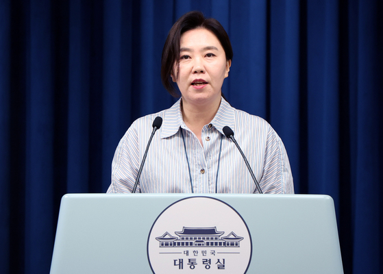 강유정 대통령실 대변인이 1일 서울 용산 대통령실 브리핑룸에서 전국 시·도지사 간담회 관련 브리핑을 하고 있다./2025.8.1. 대통령실사진기자단 한국경제 김범준 기자