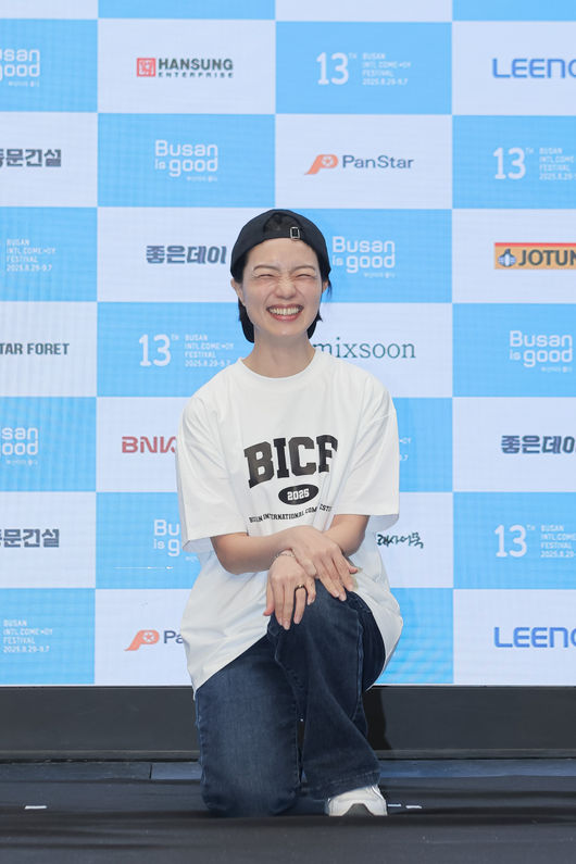 부산국제코미디페스티벌 조직위원회 제공