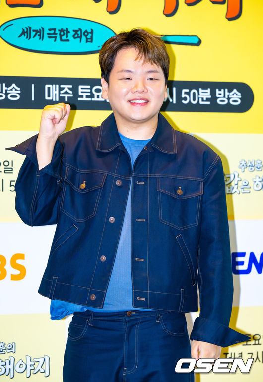 [OSEN=박준형 기자] 23일 오전 서울 여의도 TWO IFC에서 ENA, EBS 공동제작 '추성훈의 밥값은 해야지' 제작발표회가 진행됐다.오는 26일 오후 7시 50분에 첫 방송될 EBS, ENA 공동제작 '추성훈의 밥값은 해야지'는 '아조씨' 추성훈이 세계 극한 직업에 도전하고 땀 흘려 번 밥값만큼 즐기는 현지 밀착 리얼 생존 여행기로 이날 행사에는 추성훈, 곽준빈, 이은지, 송준섭 PD, 안제민 PD가 참석했다. 곽준빈이 포즈를 취하고 있다 2025.07.23 / soul1014@osen.co.kr