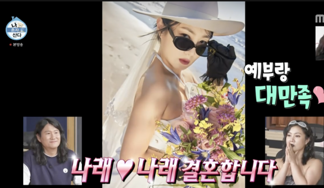 [사진]OSEN DB.