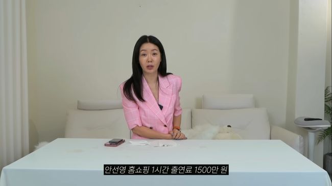 유튜브 영상 캡처