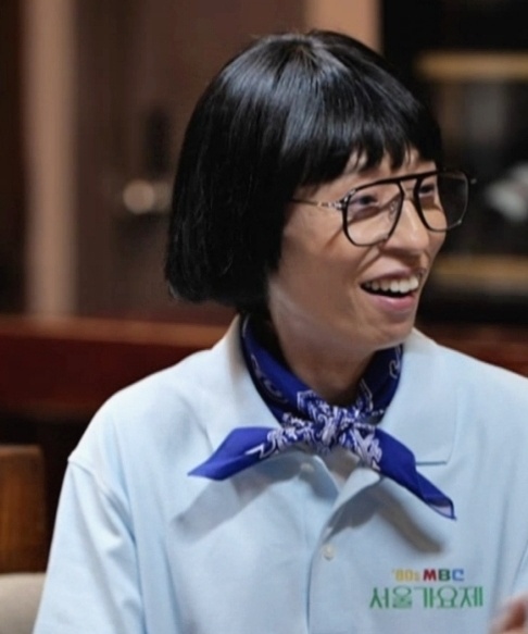 MBC 제공