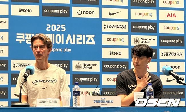 [OSEN=정승우 기자]
