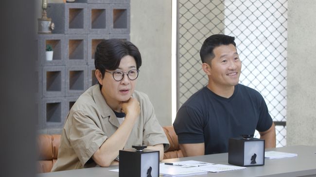 채널A 제공