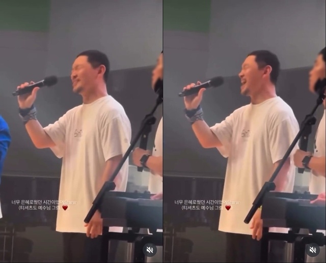 양동근 SNS