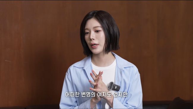유튜브 영상 캡처
