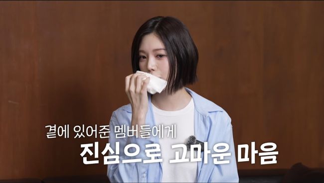 유튜브 영상 캡처
