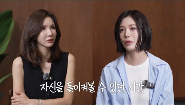 유튜브 영상 캡처